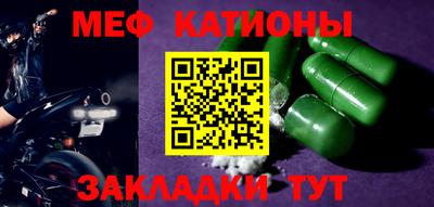 COCAINE Аргун