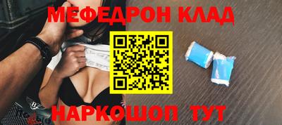 дурь Апшеронск