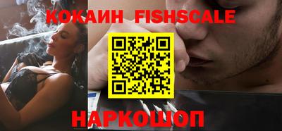 прущий лед Гатчина