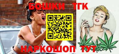 COCAINE Аргун
