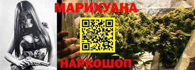 спайс Апрелевка
