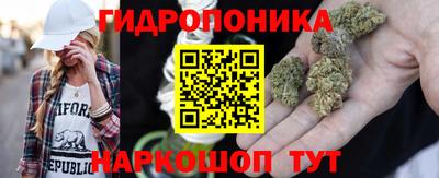 спайс Апрелевка