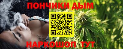 COCAINE Аргун