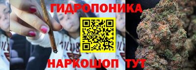 спайс Апрелевка