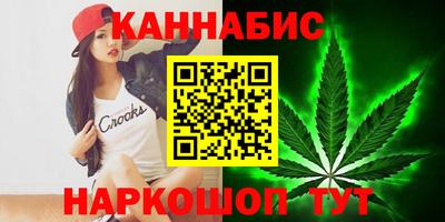 COCAINE Аргун