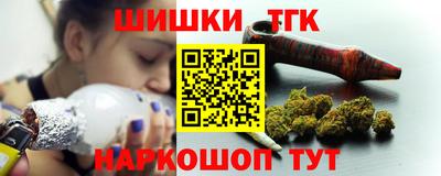 COCAINE Аргун