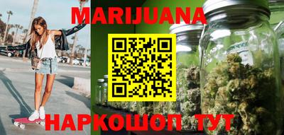 спайс Апрелевка