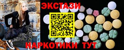 COCAINE Аргун