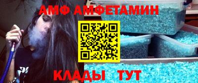 COCAINE Аргун