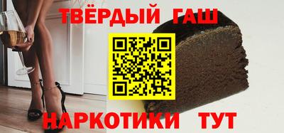 COCAINE Аргун