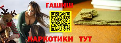 COCAINE Аргун