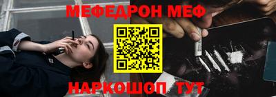 COCAINE Аргун