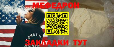 COCAINE Аргун