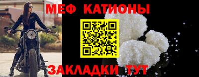 COCAINE Аргун