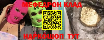 COCAINE Аргун